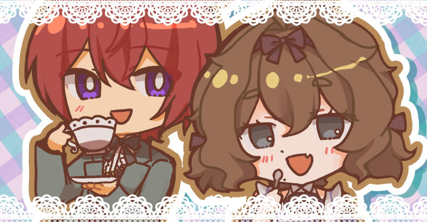 Aile in Wonderland